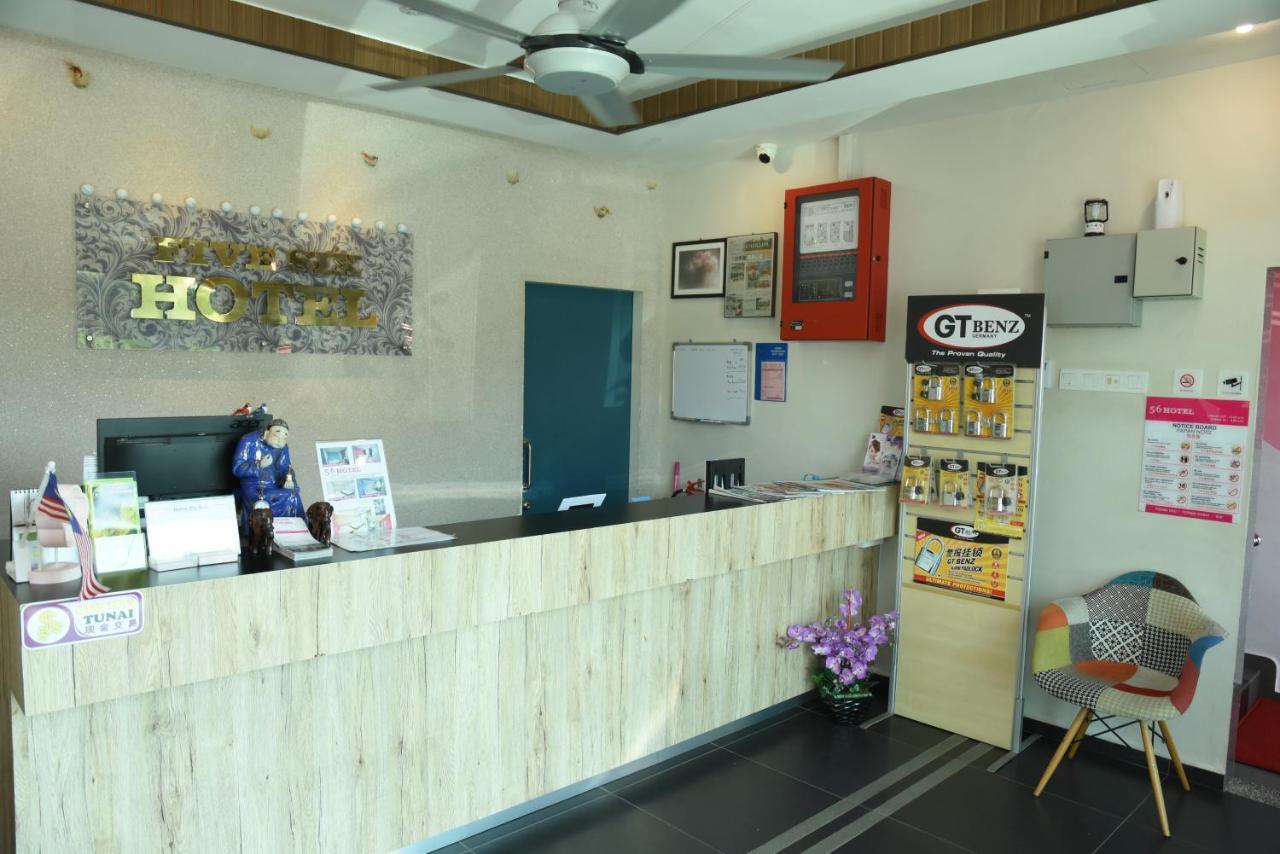 Mentekab 56 Hotel מראה חיצוני תמונה